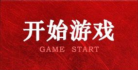 江南jn